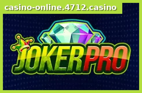Joker Pro