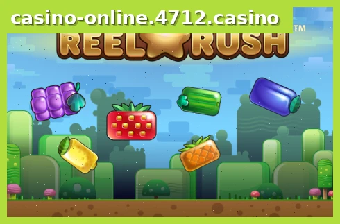 Reel Rush