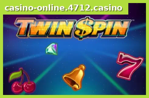 Twin Spin