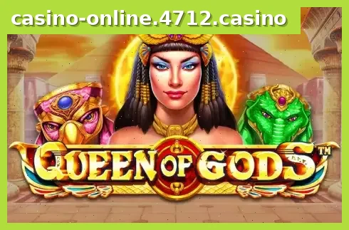 Queen of Gods