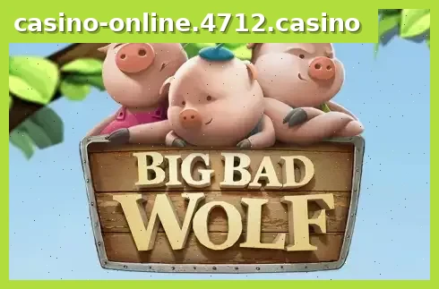 Big Bad Wolf