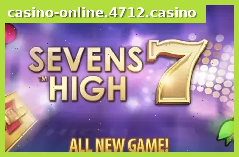 Sevens High