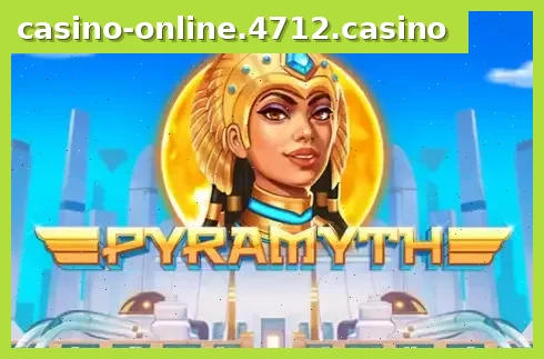 Pyramyth